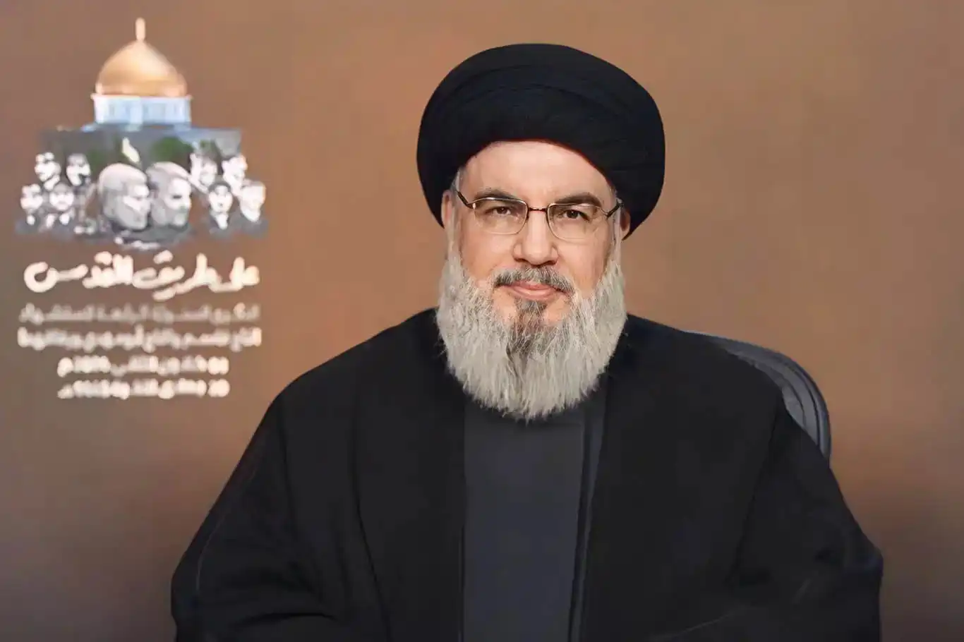 Hezbollah confirms the martyrdom of Secretary-General Sayyed Hassan Nasrallah Hezbollah confirms the martyrdom of Secretary-General Sayyed Hassan Nasrallah