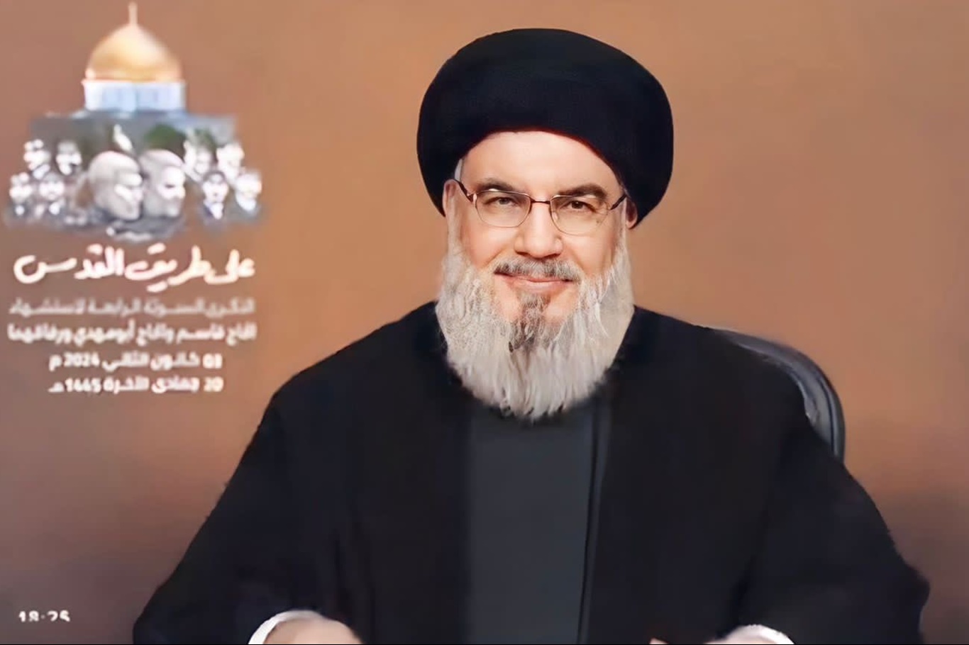 Hizbullah Lideri Hasan Nasrallah kimdir? Hizbullah Lideri Hasan Nasrallah kimdir?