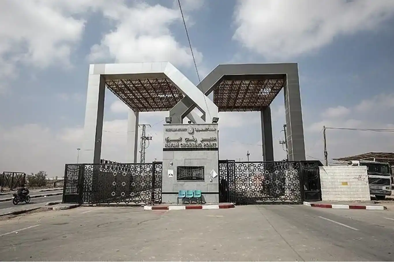 Rafah border crossing set to reopen following ceasefire agreement Rafah border crossing set to reopen following ceasefire agreement