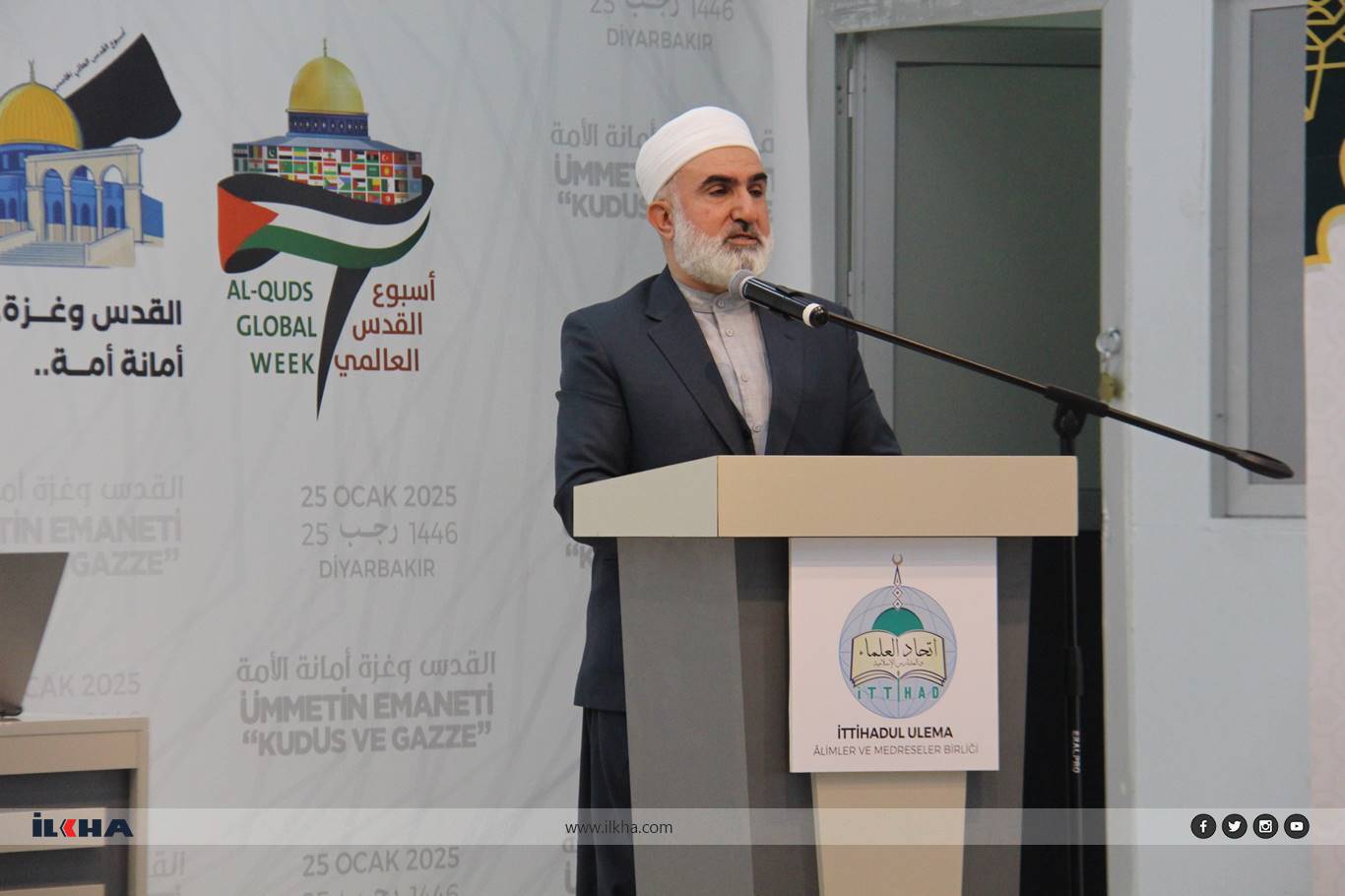 Panel on 'The Trust of the Ummah: Al-Quds and Gaza' commences in Diyarbakır Panel on 'The Trust of the Ummah: Al-Quds and Gaza' commences in Diyarbakır