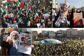 تظاهرات حمایت از غزه در ایران