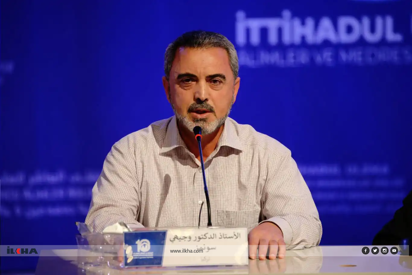 الأستاذ الدكتور وجيه سونمز: أكبر أزمة يعيشها المسلمون اليوم هي انهيار مؤسسة الأسرة الأستاذ الدكتور وجيه سونمز: أكبر أزمة يعيشها المسلمون اليوم هي انهيار مؤسسة الأسرة