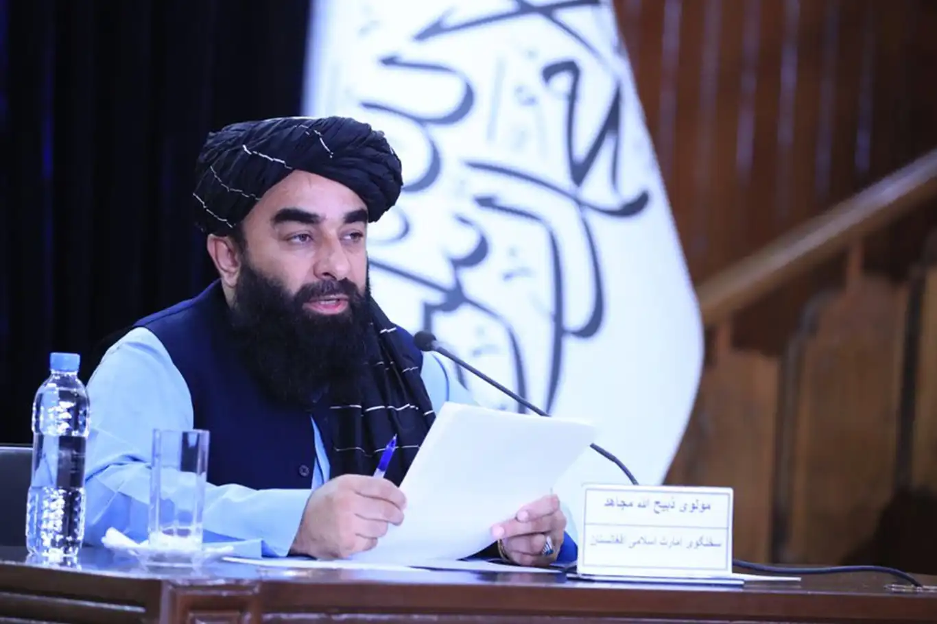 Afganistan İslam Emirliği Sözcüsü Mücahid: Bagram hava üssünü ABD'ye vermeyeceğiz