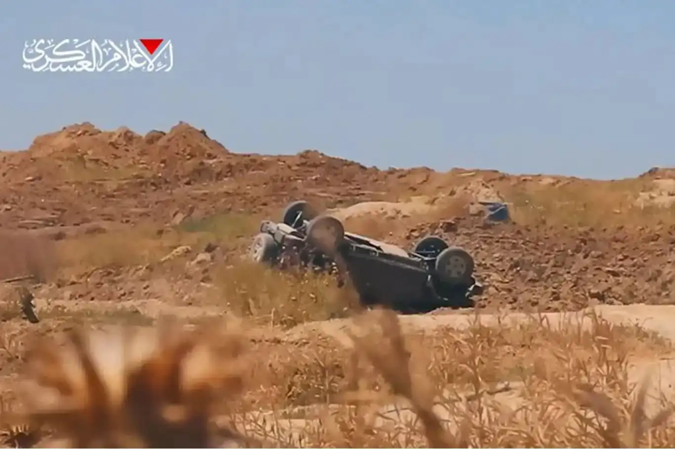 Qessam di operasyonekê de beriya agirbestê leşkerên îşxalker kuştin û birîndar kirin Qessam di operasyonekê de beriya agirbestê leşkerên îşxalker kuştin û birîndar kirin
