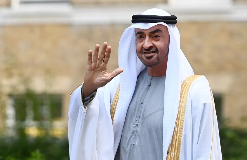 الإمارات تعلن إقامة صلاة الاستسقاء غداً في جميع مساجد الدولة الإمارات تعلن إقامة صلاة الاستسقاء غداً في جميع مساجد الدولة