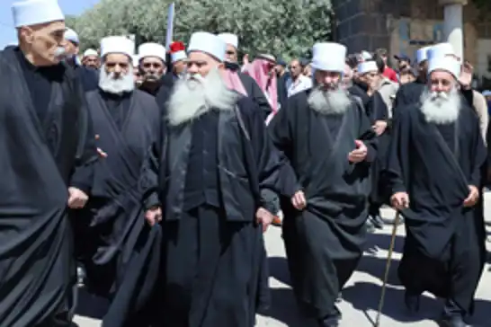 Siyonist rejim, Güney Suriye Dürzilerini "Mavi Kimlik"le koruyacak