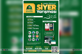 Prophet’s Lovers Foundation launches annual Sirat al-Nabi contest