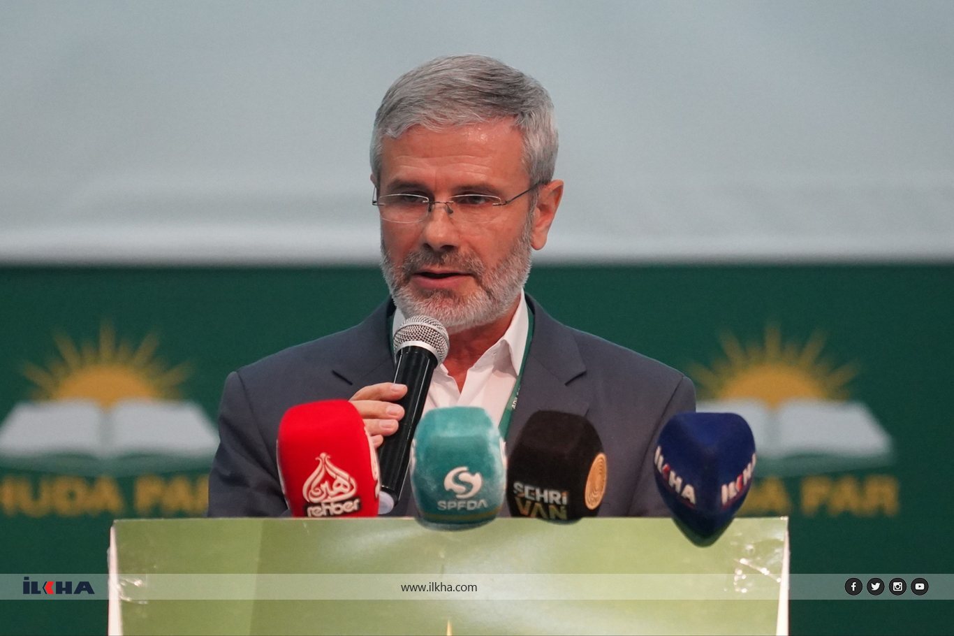Encamnameya Komxebata Çareserîya Însanî ya Ji Bo Meseleya Kurd hat weşandin Encamnameya Komxebata Çareserîya Însanî ya Ji Bo Meseleya Kurd hat weşandin