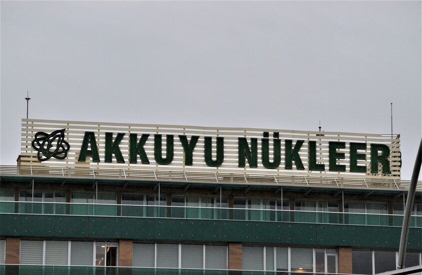 تركيا تعلن موعد افتتاح أول مفاعل نووي ضمن مشروع "أكويو"