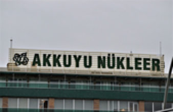 تركيا تعلن موعد افتتاح أول مفاعل نووي ضمن مشروع "أكويو"