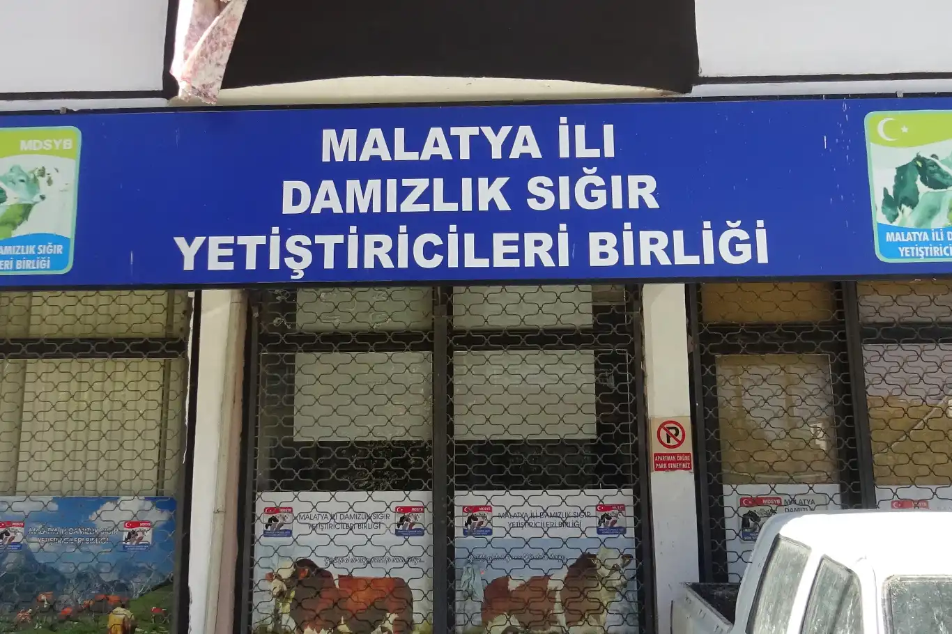 Malatya Damızlık Sığır Yetiştiricileri Birliği 'Birinci sınıf' seçildi Malatya Damızlık Sığır Yetiştiricileri Birliği 'Birinci sınıf' seçildi