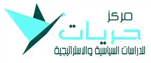 مركز حريات يعقد مؤتمرًا في إسطنبول بعنوان: “خطة ترمب لاستسلام المنطقة مركز حريات يعقد مؤتمرًا في إسطنبول بعنوان: “خطة ترمب لاستسلام المنطقة