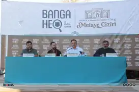 لە جزیر بەرنامەی یادکردنی مەلای جزیری بەڕێوەچوو