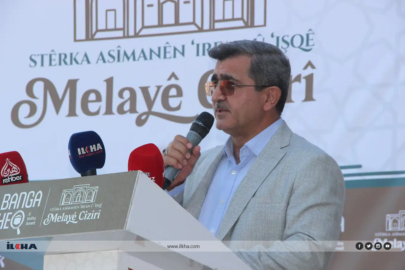 Nivîskar Sevînîk: Ewlehî û Hizûr bi xwedîderketina îlîm, îrfan û mîrasê mimkin e
