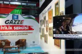 دعم لافت لغزة في معرض ملطية للكتاب