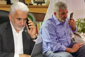 رئيس حزب الهدى يابيجي أوغلو يجري اتصالاً هاتفياً بوالد روجين كابايش