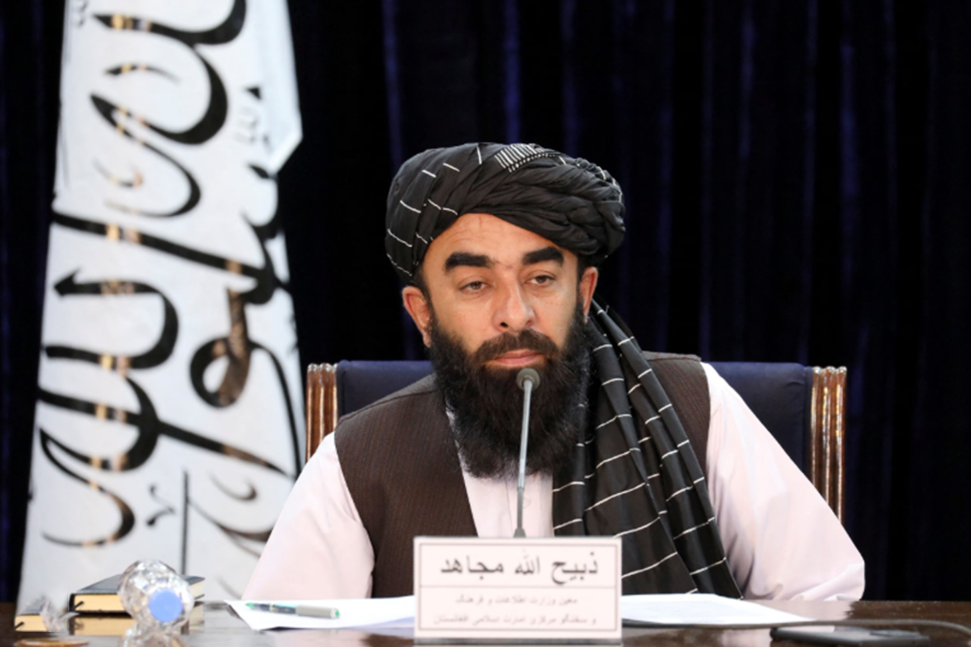 Afganistan İslam Emirliği: ABD'ye ait İHA'lar hava sahamızı ihlal ediyor
