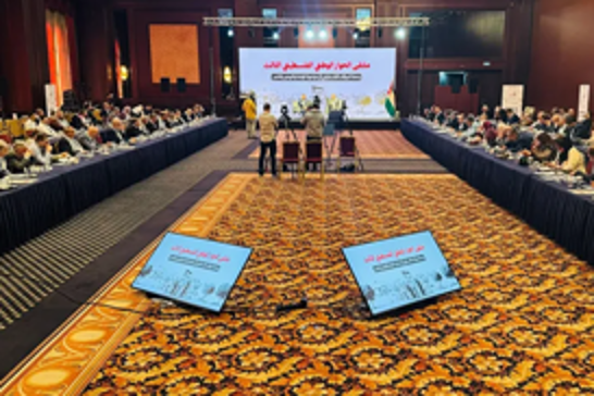 "Yurt Dışındaki Filistinliler" Ulusal Halk Meclisi kurdu