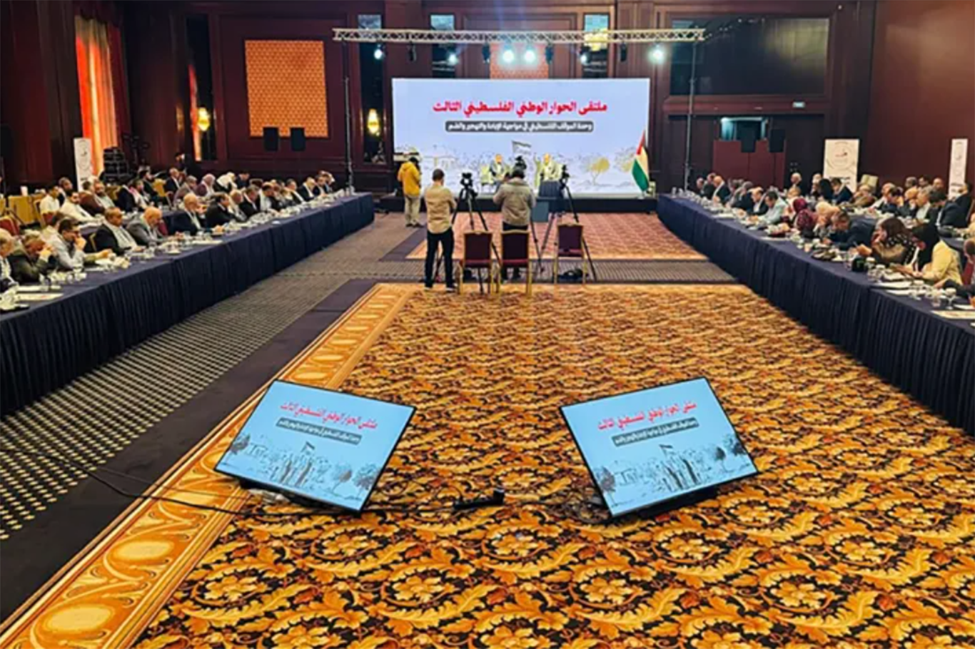 Palestinian Dialogue Forum forms New Popular Action Body to confront genocide and annexation