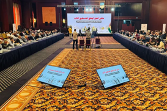 Palestinian Dialogue Forum forms New Popular Action Body to confront genocide and annexation