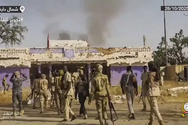 دول البحيرات الكبرى توصي بإدانة أممية لقوات الدعم السريع وتصنيفها "منظمة إرهابية"