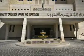 Şam, Netanyahu'nun Güney Suriye'deki tampon bölgeye yaptığı baskını kınadı