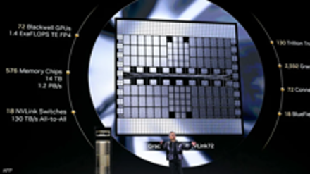 الولايات المتحدة توافق على تصدير الرقائق المتقدمة للسعودية والإمارات