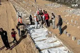 معهد الطب الشرعي في غزة يعلن عن تحديد هوية 99 جثماناً من أصل 330