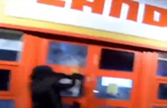 بريطانيا الهجوم على مصنع يزود إسرائيل بمكونات طائرات أف- 35