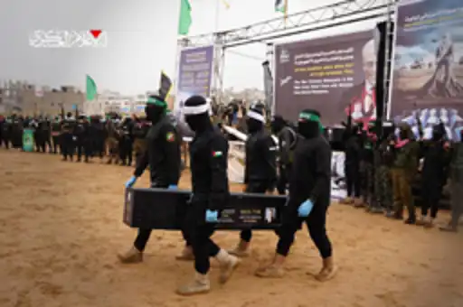 المقاومة تسلم جثة أسير إسرائيلي ضمن ترتيبات صفقة التبادل في غزة