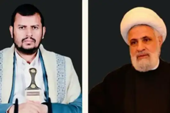 Tevgera Ensarullah ji bo Hizbullahê peyama sersaxiyê belav kir