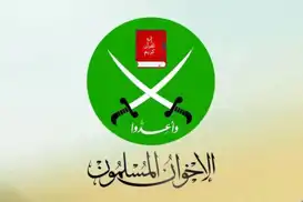 الإخوان المسلمون يرفضون قرار ترامب ويصفونه بالمسيس
