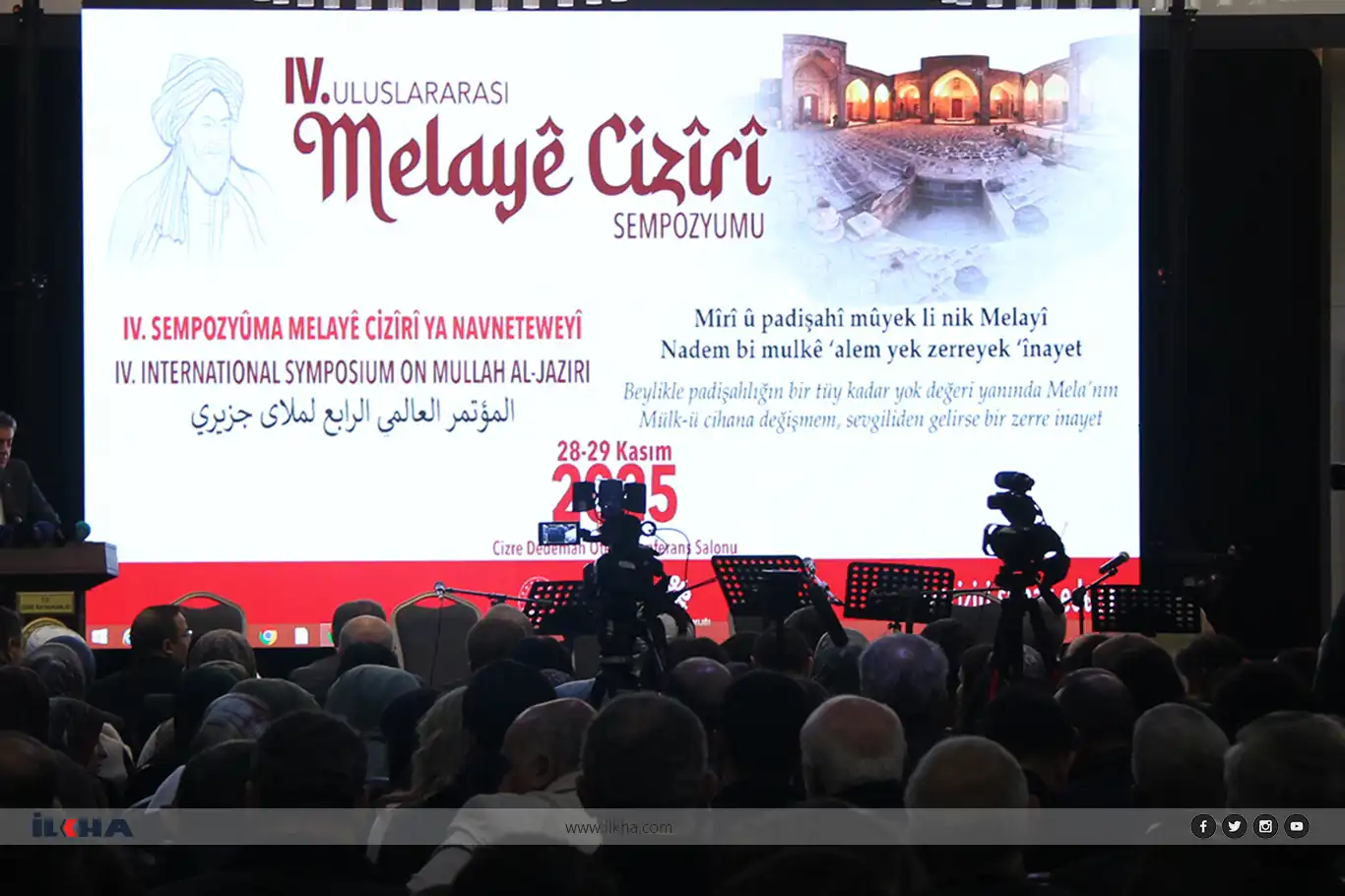 Şırnak welcomes international scholars for symposium on Kurdish poet-philosopher Mullah Al-Jaziri