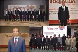 اختتام أعمال “المؤتمر الدولي الرابع لملايي جزري” بمشاركة 111 أكاديمياً وحضور مسعود بارزاني