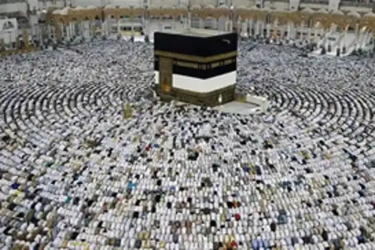 Ticaret Bakanlığı’ndan “Kurasız Hac” reklamlarına ceza