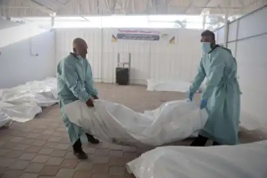 وەزارەتی تەندروستی غەززە: تەرمی ٤٥ شەهیدمان وەرگرت