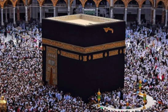 Türkiye completes 2026 Hajj lottery for 1.8 million hopefuls