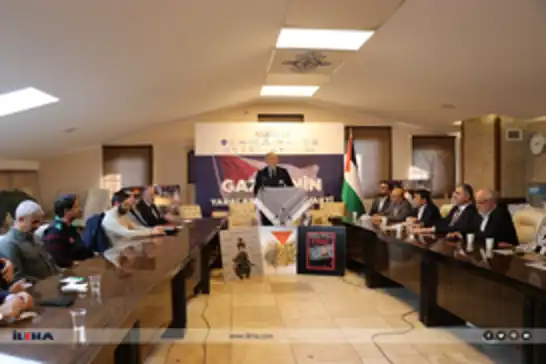 المنظمات الإنسانية تجتمع في أنقرة على خلفية الأوضاع في غزة