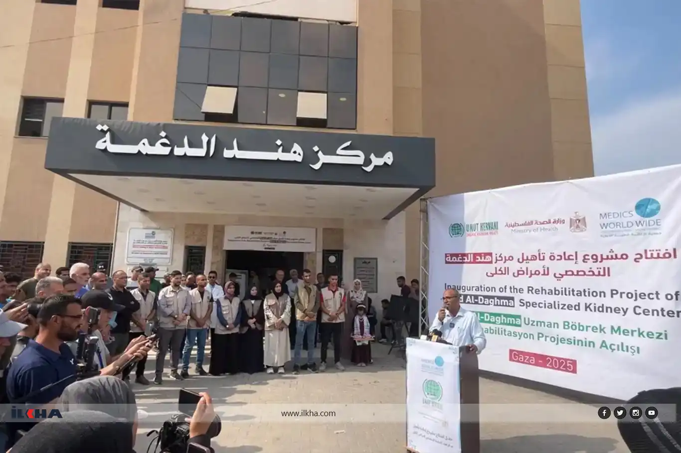 کمک های مهم کاروان امید در غزه