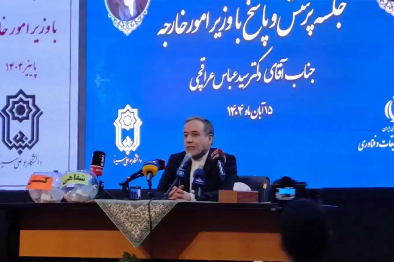 عراقجي: الحرب التي استمرت 12 يوماً أعطتنا دروساً كبيرة