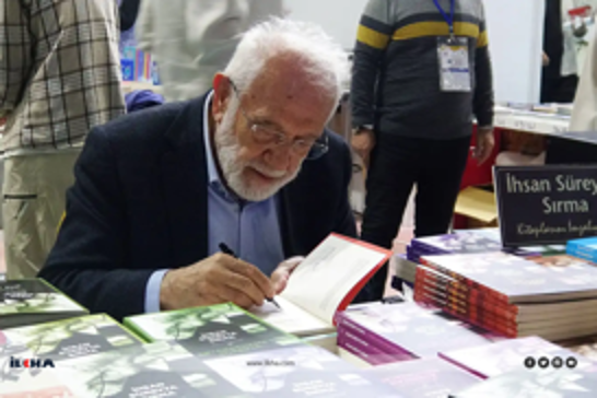 الأستاذ الدكتور إحسان ثريّا صِرمة: أصبحنا عبيدًا للهواتف بعد أن كنّا أبناءَ الكتب!