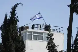 Welatên Ewrûpayê ji bi zorê têketina avahîya UNRWAyê re bertek nîşan dan