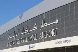 Tirkîye seferên balafiran ji bo Kerkûkê da rawestandin