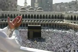 Heyama qeydkirinê ji bo kotayên hecê yên vala mane heta 18ê Kanûnê hatiye dirêjkirin