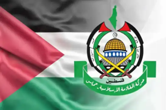 HAMAS, Bolivya'nın işgal rejimi ile diplomatik ilişkileri yeniden kurma kararını kınadı