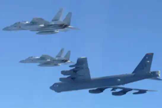 ABD ile Japonya'dan ortak tatbikat