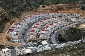 الاحتلال يوافق على إنشاء 19 مستوطنة جديدة في الضفة الغربية ضمن خطة قدّمها سموتريتش