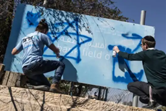 دول عربية وإسلامية: دور وكالة الأونروا لا يمكن استبداله