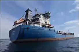 Îranê li Kendava Ummanê tankereke petrolê ku 6 milyon lître sotemeniya qaçax hildigirt, rawestand