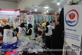 Weqfa Êtîman ji bo bi dehan Êtîman li Cizîrê pêlav û kinc peyda kirin